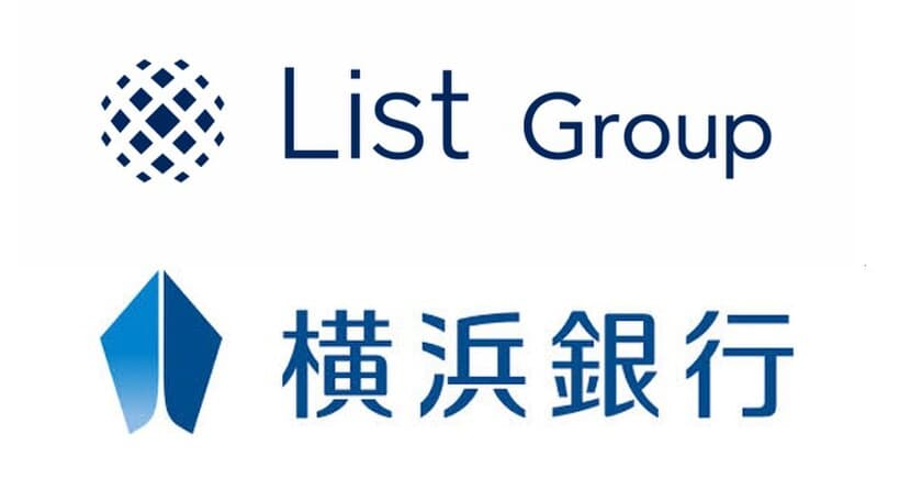 世界的な高級不動産仲介ブランド
「リスト サザビーズ インターナショナル リアルティ」
横浜銀行と顧客紹介に関する提携契約を締結