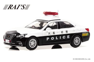 1/43 トヨタ クラウン ロイヤル (GRS210) 2019 大阪府警察機動警ら隊G20大阪サミット特別警戒警ら車両(204)