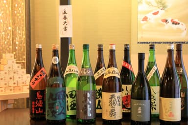 日本酒