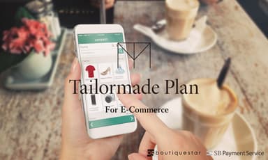 Tailormade Plan提供開始