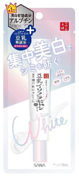 薬用美白スポッツクリーム