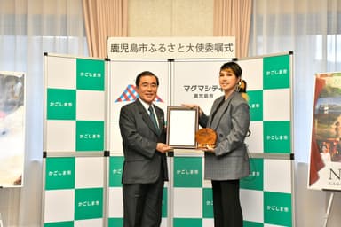 AIさんへの鹿児島市ふるさと大使委嘱式の様子