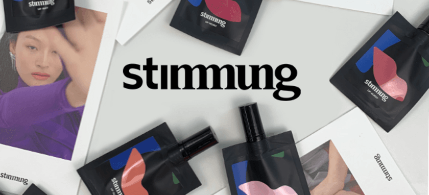 「#日替わりコスメ」を楽しめる！
韓国発全44色展開のパウチコスメブランド
「stimmung(スティモン)」が渋谷ロフトで店頭販売をスタート！
韓国発コスメを集めた「美！韓国コスメ」イベント　
2020年1月8日(水)～2月3日(月)で限定展開