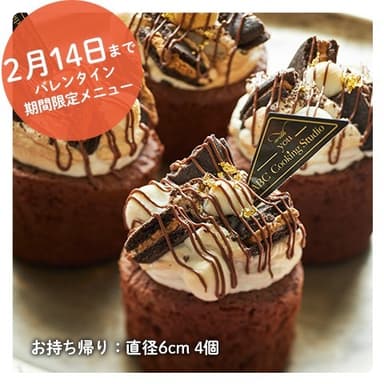 ABCクッキングスタジオ