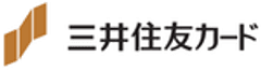 三井住友カード株式会社