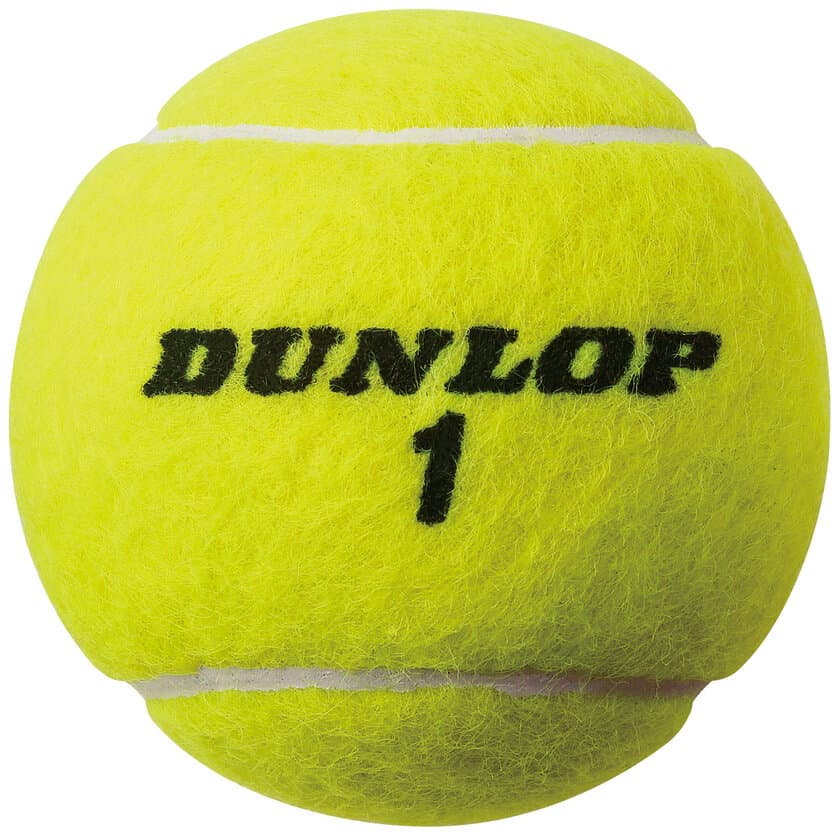 テニスボール「DUNLOP Australian Open」（2球入り）で新発売