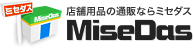 『MiseDas』サイトロゴ