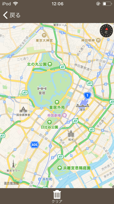 地図を使ったコミュニケーション