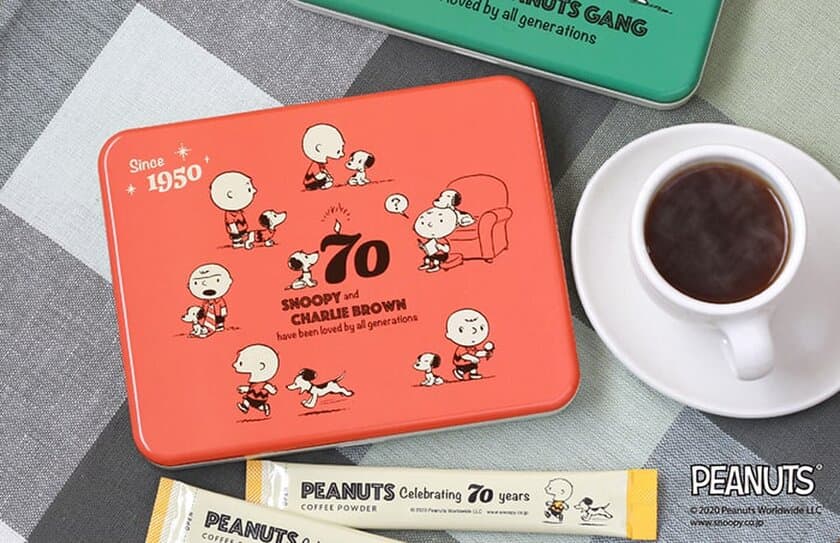 ピーナッツ生誕70周年を記念して
缶ケース入りコーヒー「Special Blend」＆「Roastery」登場！