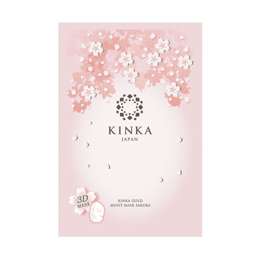 「金箔入り」の美容シリーズ『KINKA』から“さくらコスメ”が
1月21日 新発売！贅沢成分のマスクと桜色のあぶら取り紙