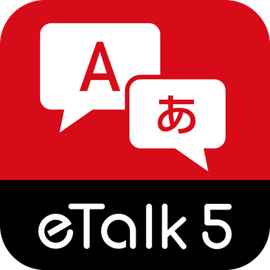 KAZUNA eTalk5 APP アイコン