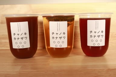 「チャノキカナザワ」お茶3種