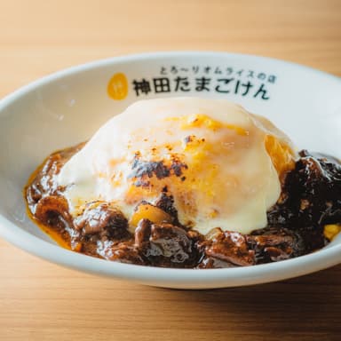 「牛すじカレー＆炙りチーズオムライス」