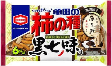 182g 亀田の柿の種 黒七味味 6袋詰