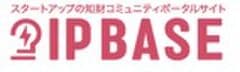 経済産業省　特許庁