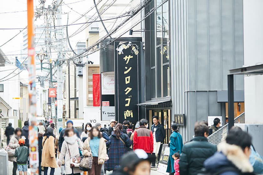 マーケットイベント「サンロクゴ商店街」
第1回は大盛況のうちに閉幕！
次回開催は2020年5月初旬に決定！