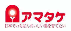 株式会社アマタケ