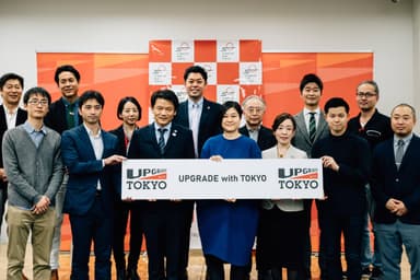 「UPGRADE with TOKYO」参加者と審査員