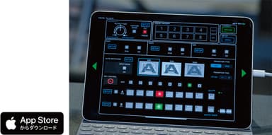 専用のiPadリモコン・アプリ「V-8HD Remote」の画面