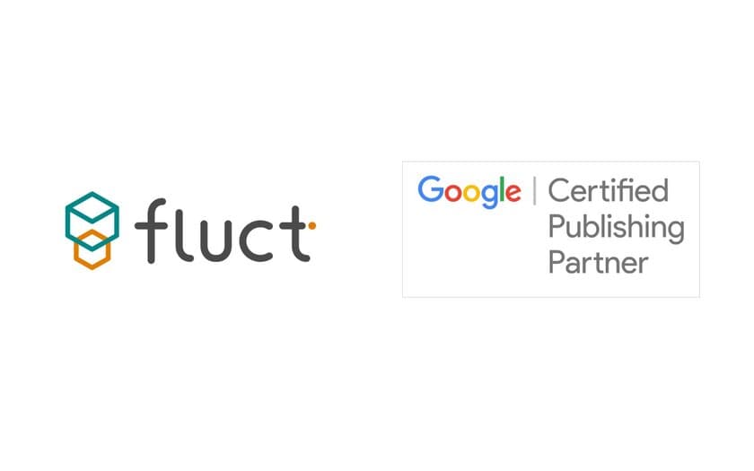 fluct、Googleの「AdMob MCM」によるAdMobメディエーションを活用した収益化支援を開始