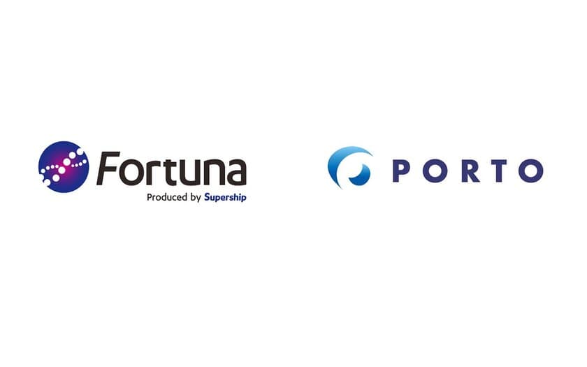 ブランド広告主向けアドプラットフォーム「PORTO」に、SupershipのパブリックDMP「Fortuna」を連携