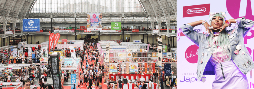 イギリス最大の日本文化イベント「HYPER JAPAN」が
2020年7月開催 (第17回)