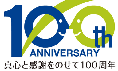 100周年　LOGO