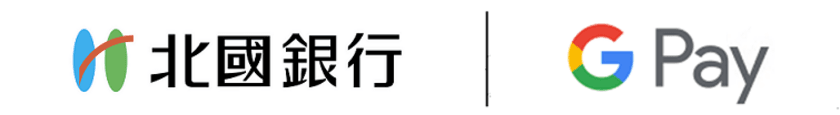 北國Visaデビットカードの Google Pay 対応開始ならびに
キャンペーン開催について