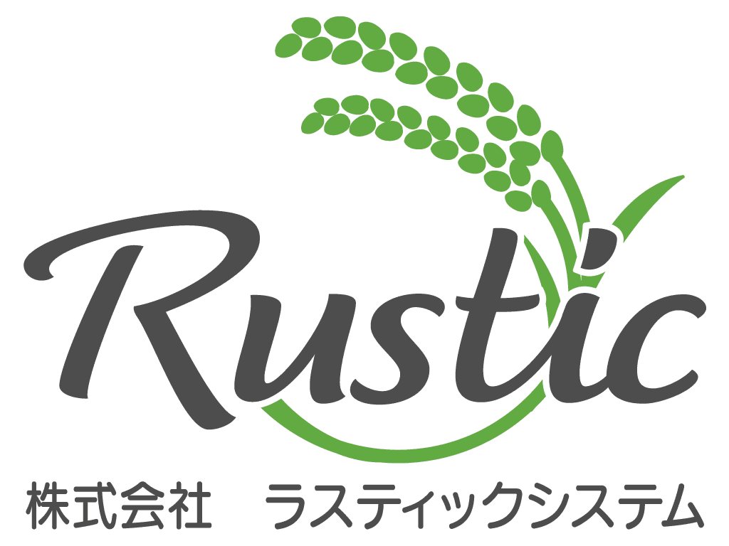 大阪で2020年2月に無料ハンズオンセミナー
RPA「WinActor初級編・中級編」を開催