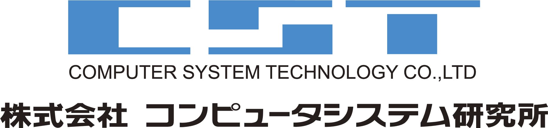 コンピュータシステム研究所、
伊藤忠建材と建材流通界の生産性向上に向け業務提携