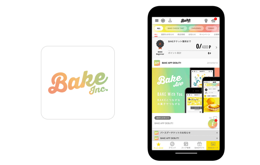 『betrend』がBAKE Inc.公式モバイルアプリに採用　
～ ブランド共通で使えるポイントカードや
ソーシャルギフトチケットに対応 ～