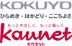 コクヨ株式会社、株式会社カウネット 
