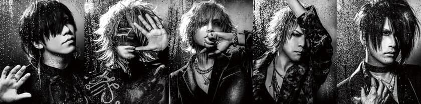 the GazettE、
2020年初ライブが18TH ANNIVERSARYというサプライズ