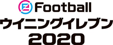 ウイニングイレブン2020_Logo