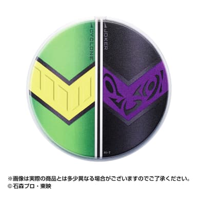 仮面ライダーW　ワイヤレスチャージャー