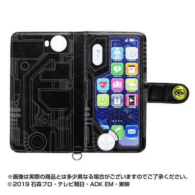 仮面ライダーゼロワン　汎用手帳型スマホケースM+