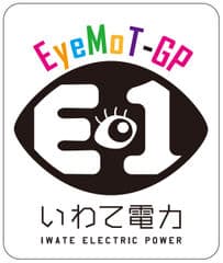 岩手電力株式会社、北良株式会社