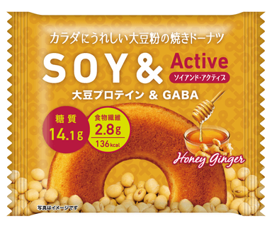 SOY&Active＜はちみつジンジャー味＞