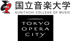 国立音楽大学、公益財団法人東京オペラシティ文化財団