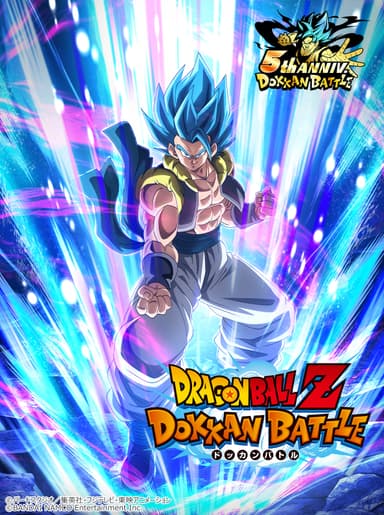 DRAGONBALL Z DOKKAN BATTLE 5TH ANNIVERSARY FIGURE　-超サイヤ人ゴッド超サイヤ人ゴジータ-