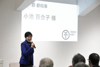 小池百合子東京都知事に駆けつけていただきメッセージをいただきました。