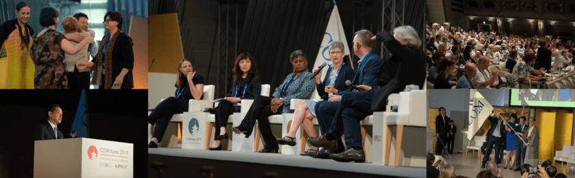 ICOM京都大会2019開催記念シンポジウム　
ICOM京都大会の成果を生かす ―今後の博物館制度―　
東京国立博物館にて2月23日(日)開催