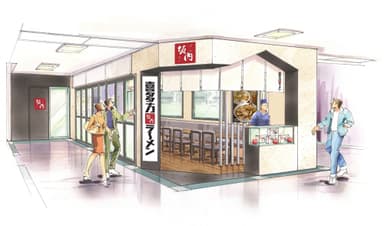 池袋サンシャインシティ店 外観イメージ