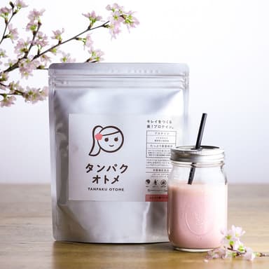 春限定フレーバー「ふんわり春バニラ味」