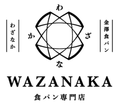 株式会社山岸、金澤食パン専門店わざなか