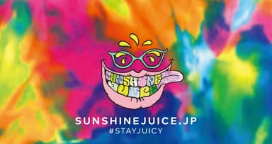 SUNSHINE JUICE_3