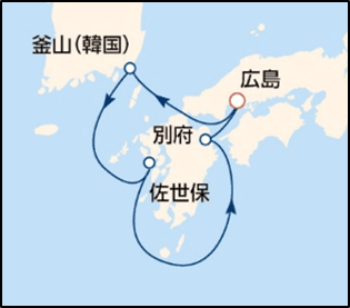 広島発着・瀬戸内海九州クルーズ1