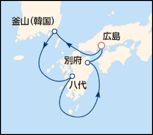 広島発着・瀬戸内海九州クルーズ2