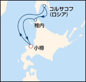 小樽発着・北海道クルーズ　週末ショートクルーズ