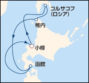 小樽発着・北海道クルーズ　ショートクルーズ